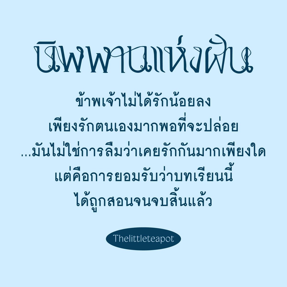 P.S.Publishing tweet media