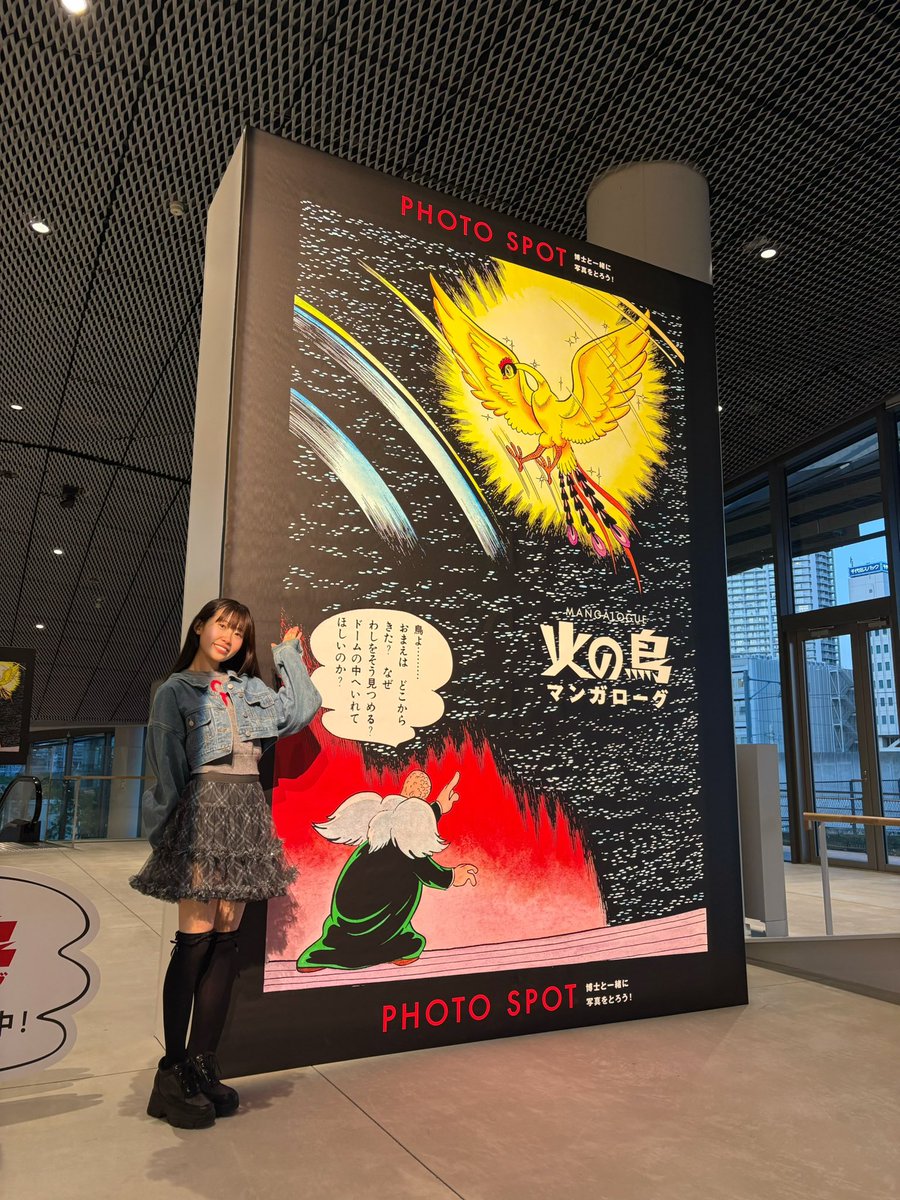 🌐VÏBVÏB🤖✨ KONOKA🎤 tweet media