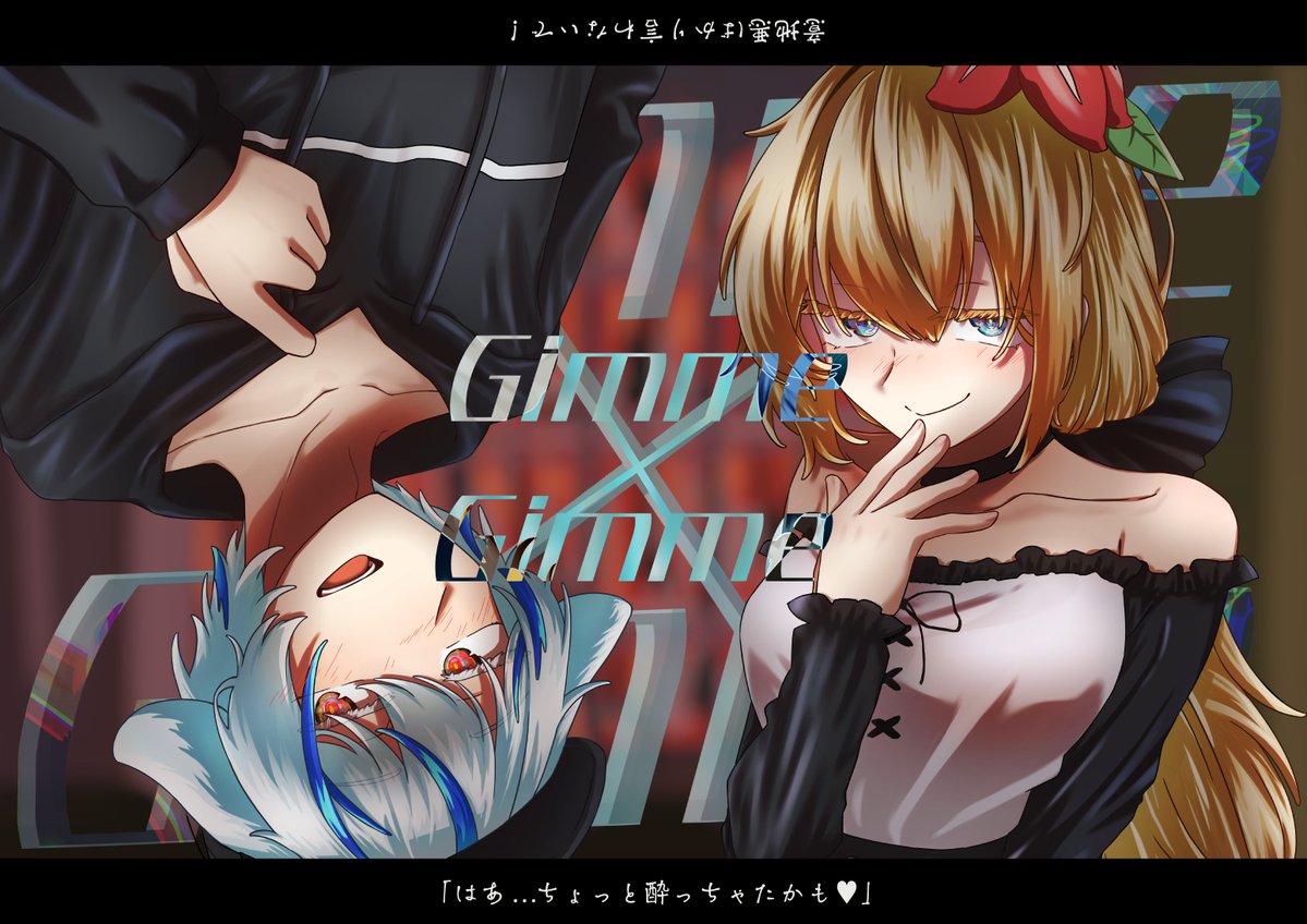 まるｻﾝ🎨 (@Mary__1006) / Posts / X