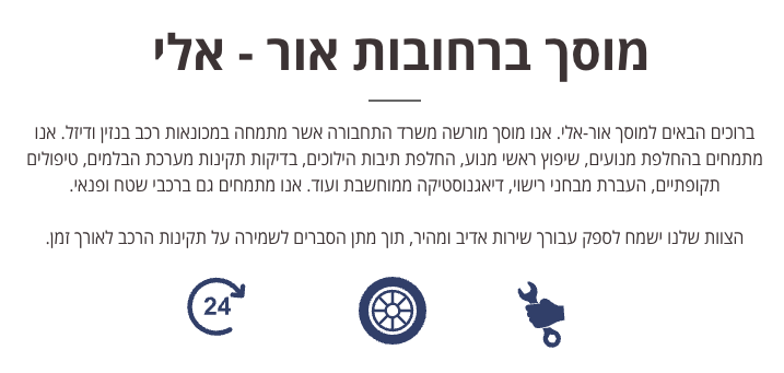 sejwick's tweet photo. איזה בזבוז של דף נחיתה https://t.co/pCELHVEKvw