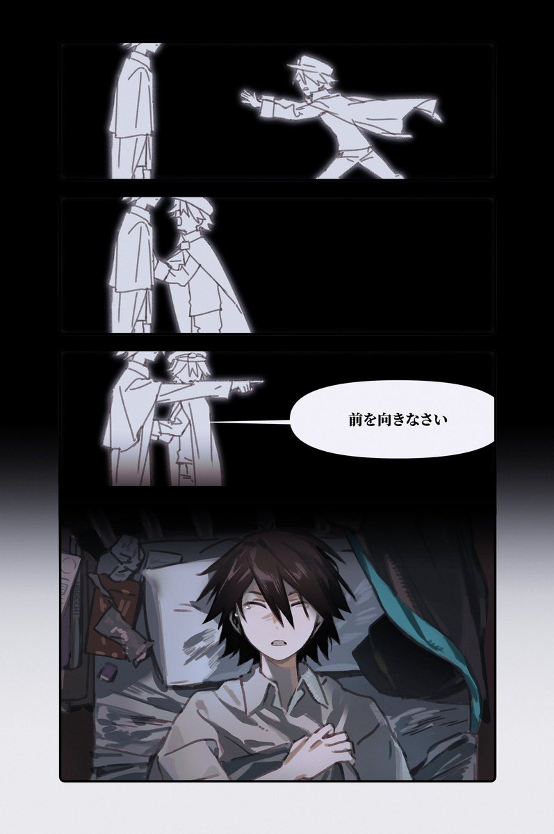 _Harechi's tweet photo. https://t.co/eT1JkF8vBL