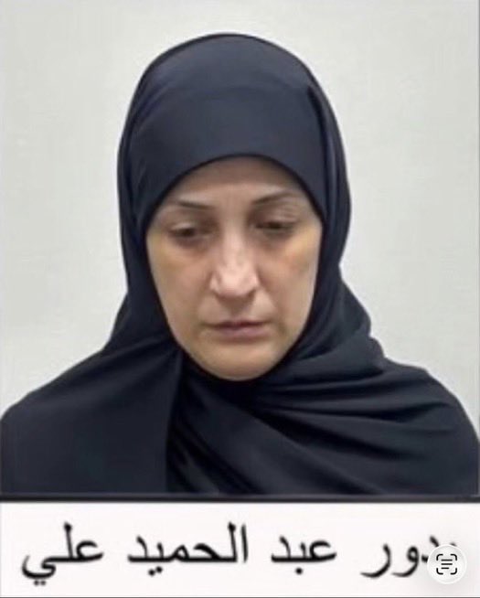 🇧🇭 عبدالعزيز البوعينين tweet media