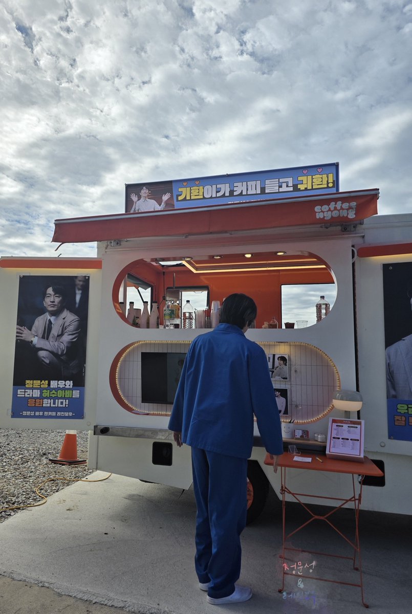jms_rainbow's tweet photo. 🚨 스포주의🚨 정문성 배우의 허수아비 서포트 인증 사진이 올라왔습니다!!

ㄴㅇㄱ😱

이번주 허수아비도 잘 보셨나요?
다음주도 기환이의 나쁜 모먼트...본방사수!!

* 더 많은 사진은 카페에서 확인해주세요 * https://t.co/SFF60BZeUd