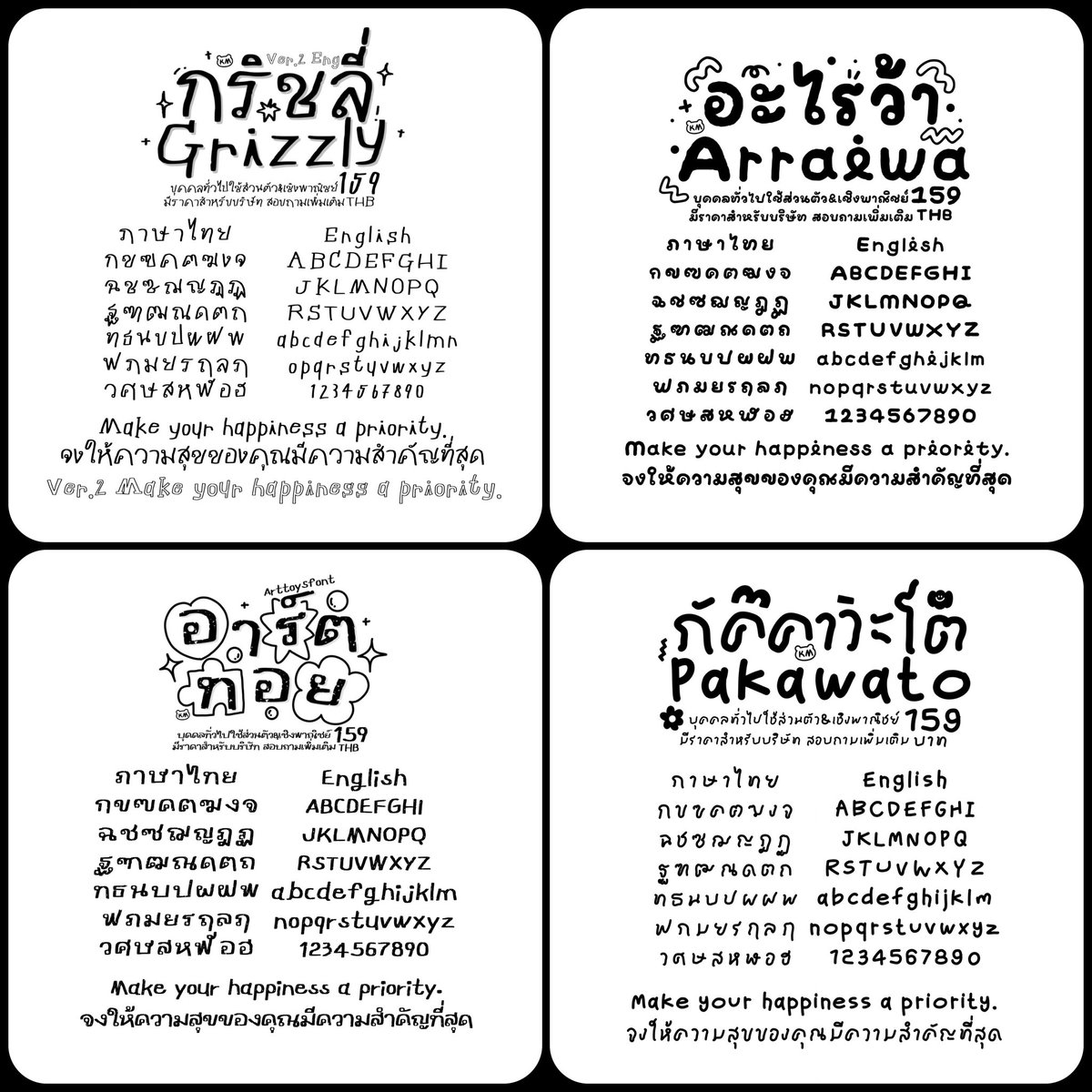 snookrichfont's tweet photo. https://t.co/6Z430u4ndG
