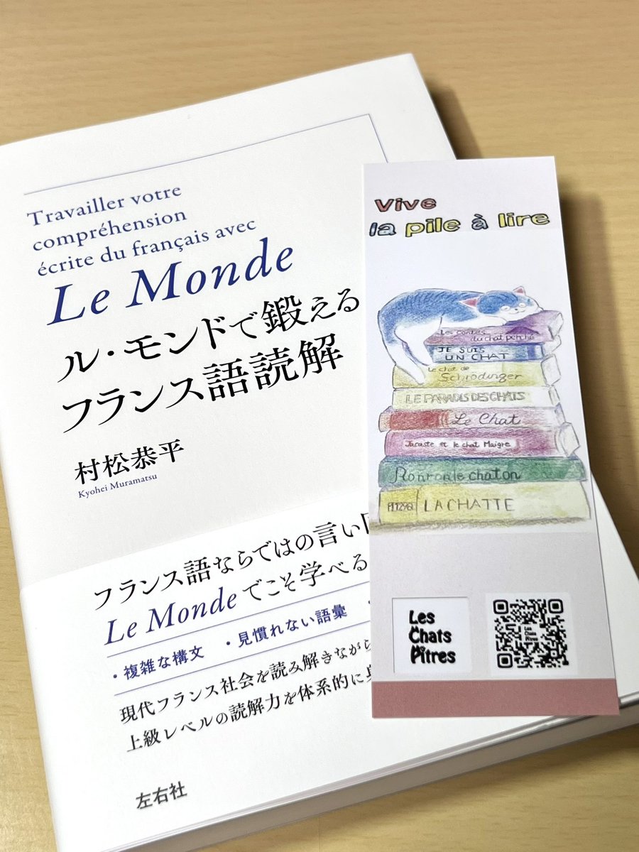 オミ tweet media