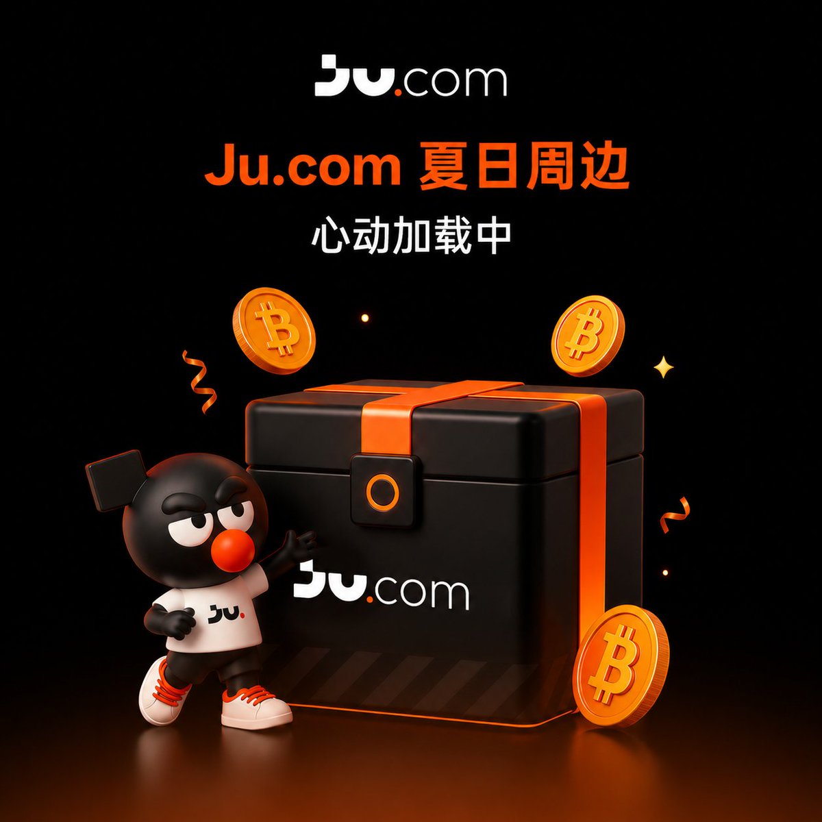 Ju.com华语 tweet media