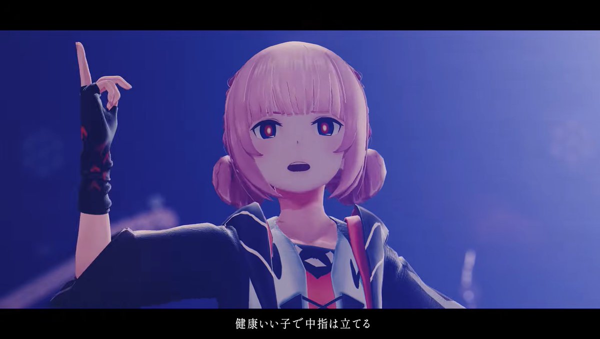 だいにの tweet media