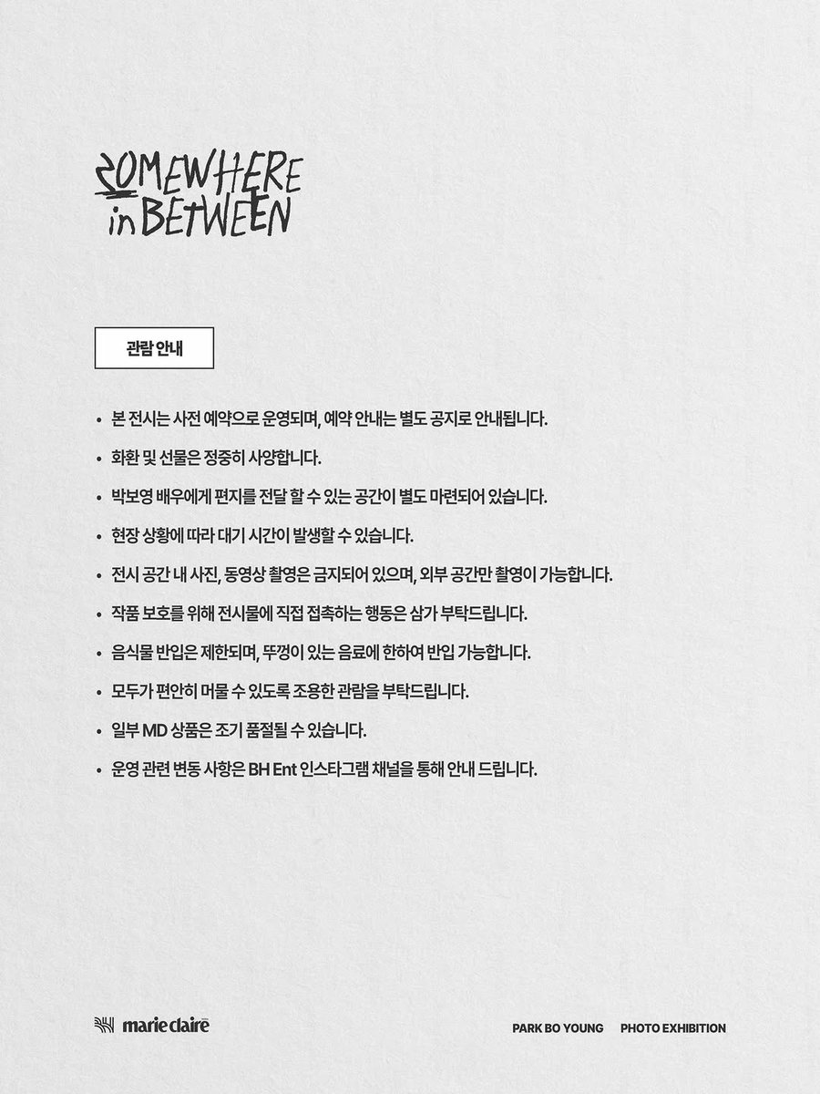 콩가루🌳 tweet media