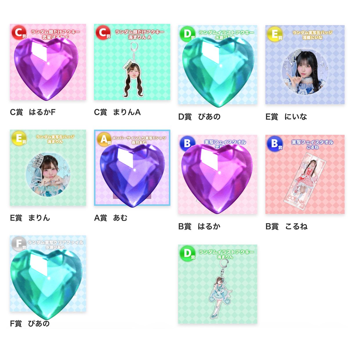 も か も ん tweet media