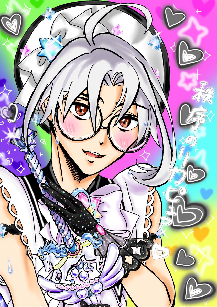 zubi0113's tweet photo. りかぴゅあお兄さん
#カリスマファンアート https://t.co/HQYEkg9nf8