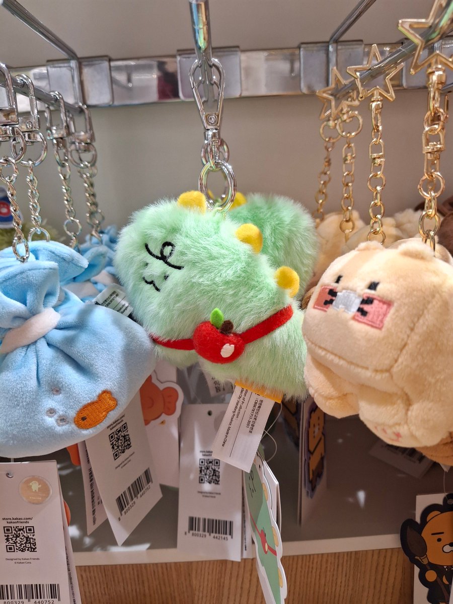 oneuldan's tweet photo. walked in a kakao store and they played onepact. i also bought this jordy. i hope seongmin is happy https://t.co/bAhpUEPspG
