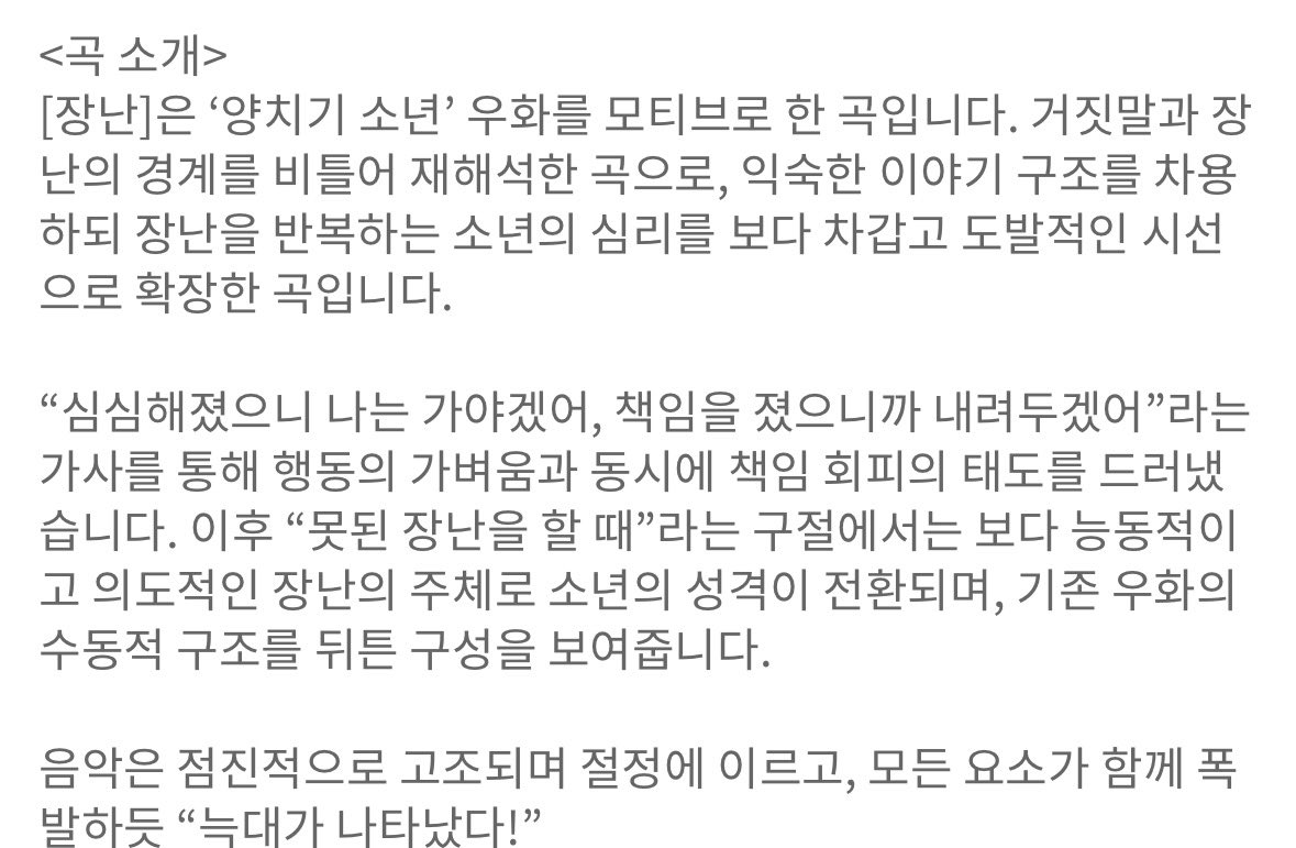 플랫 tweet media
