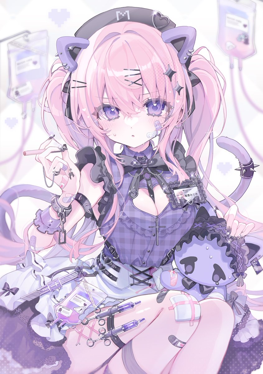こんぺ伊藤 tweet media