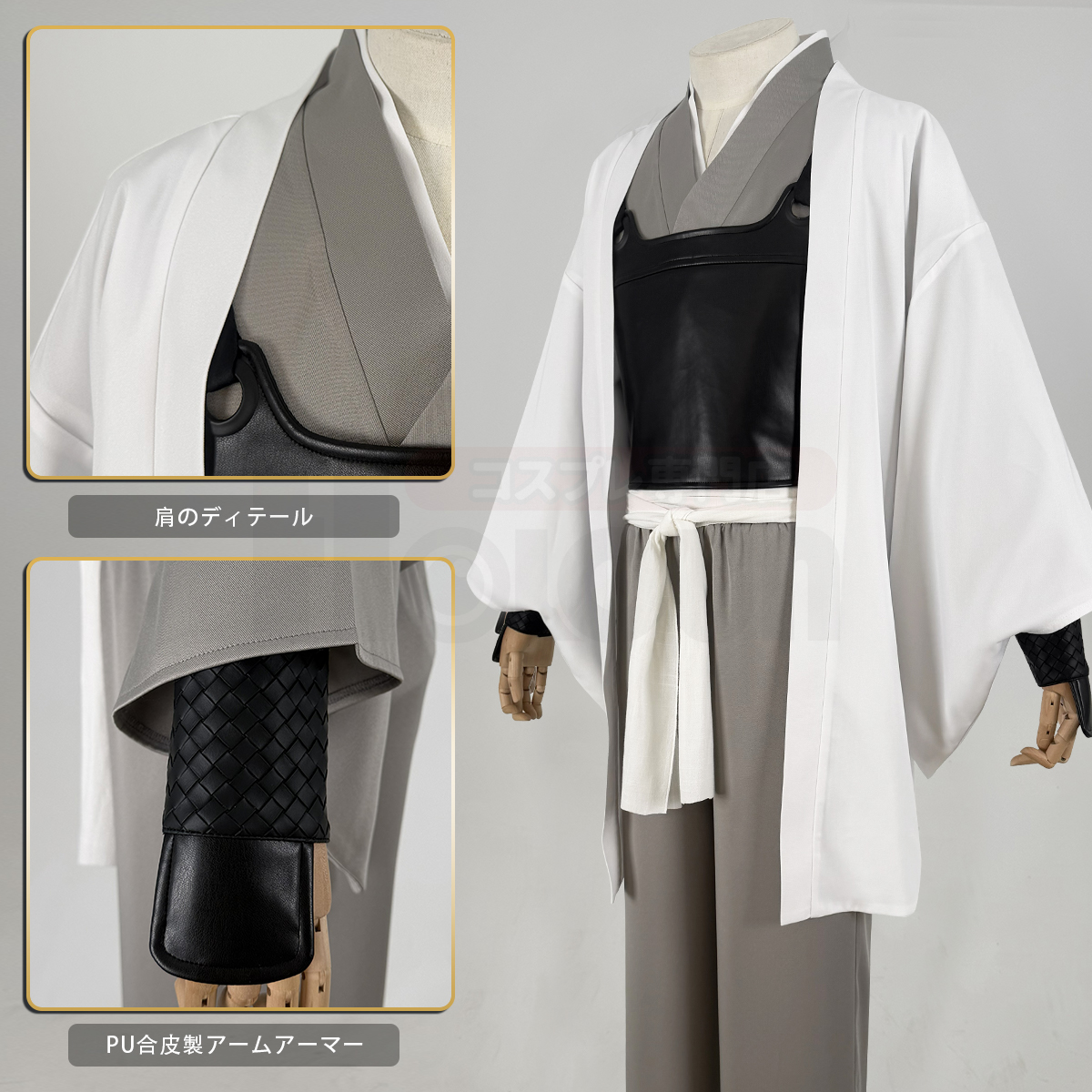銀魂の新着商品そくほう～✨✨ 坂田銀時「白夜叉」のコスプレ衣装です