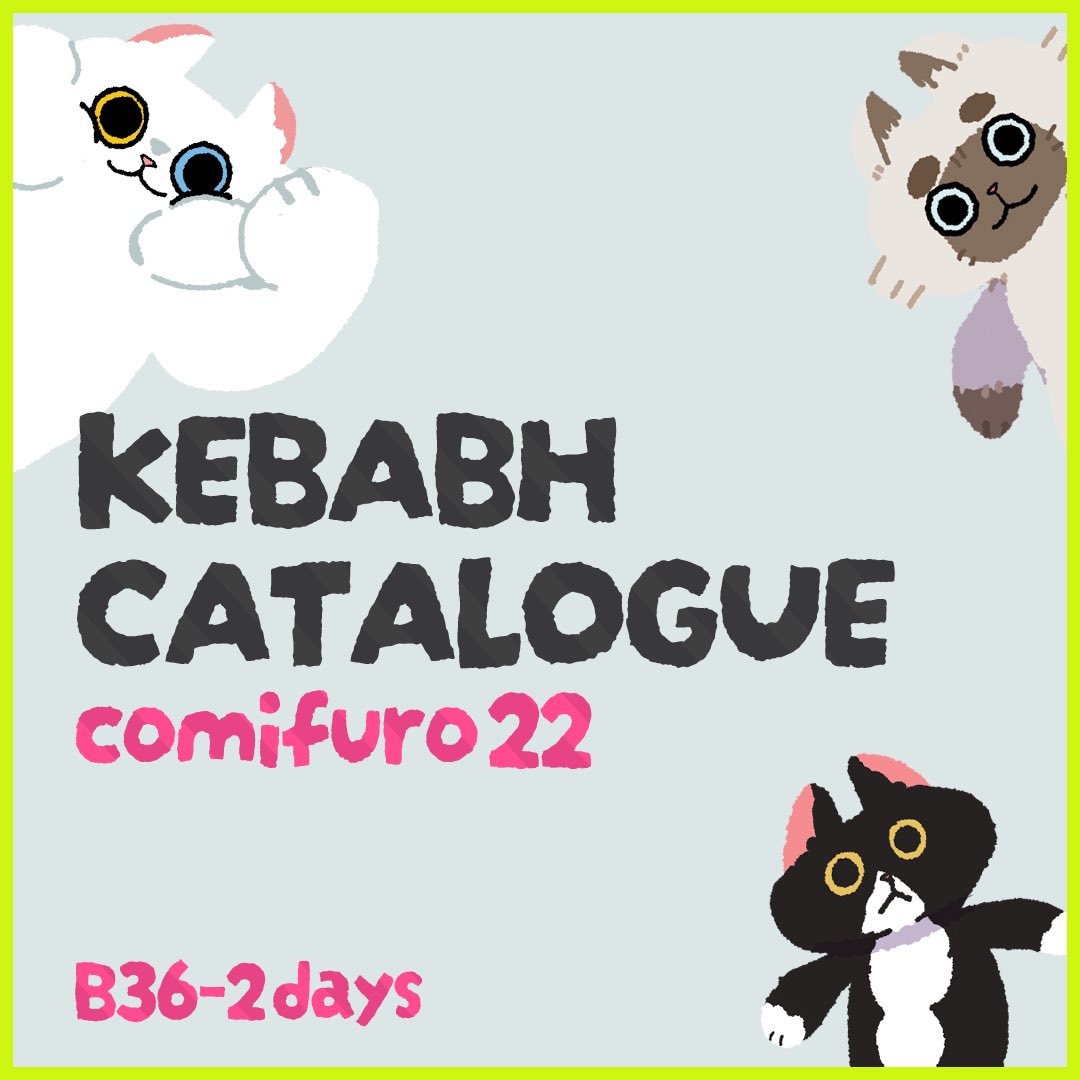 kebabh's tweet photo. Hii all
(RT are appreciate🙏💕)

Here's my catalogue for #CF22 #comifuro22 

Original #NecoFurendzu 
Punishing gray raven / PGR
Kimi to idol precure / pretty cure
Alien (Xenomorph) 

find me at B36-ab booth days 
maybe you can find your fandom that i not listed here https://t.co/YmbH0tSXwR
