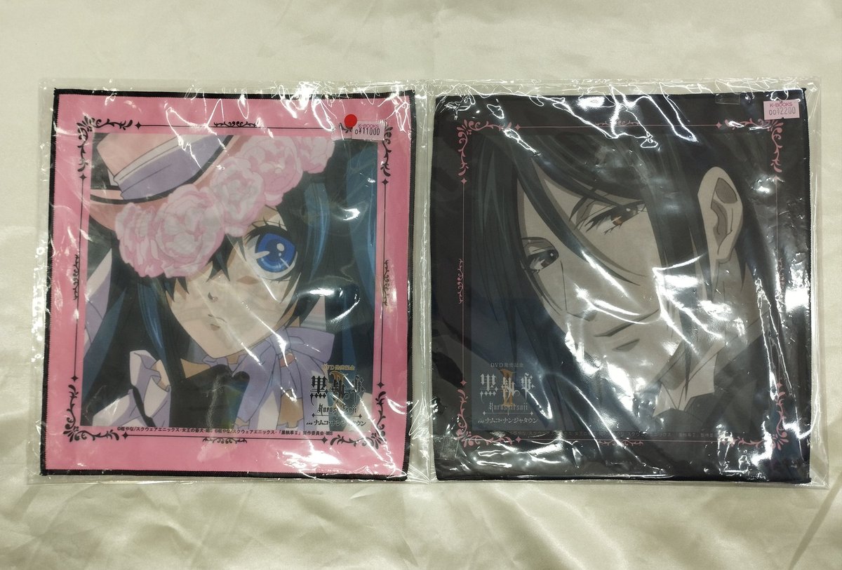 入荷情報】 『#黒執事』 ⚫️ナンジャタウン ・クロス ・ミニ