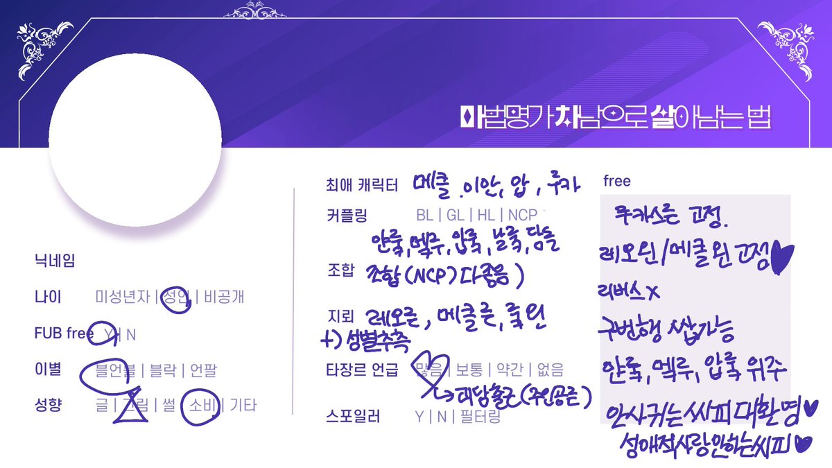 🧸둘기 tweet media
