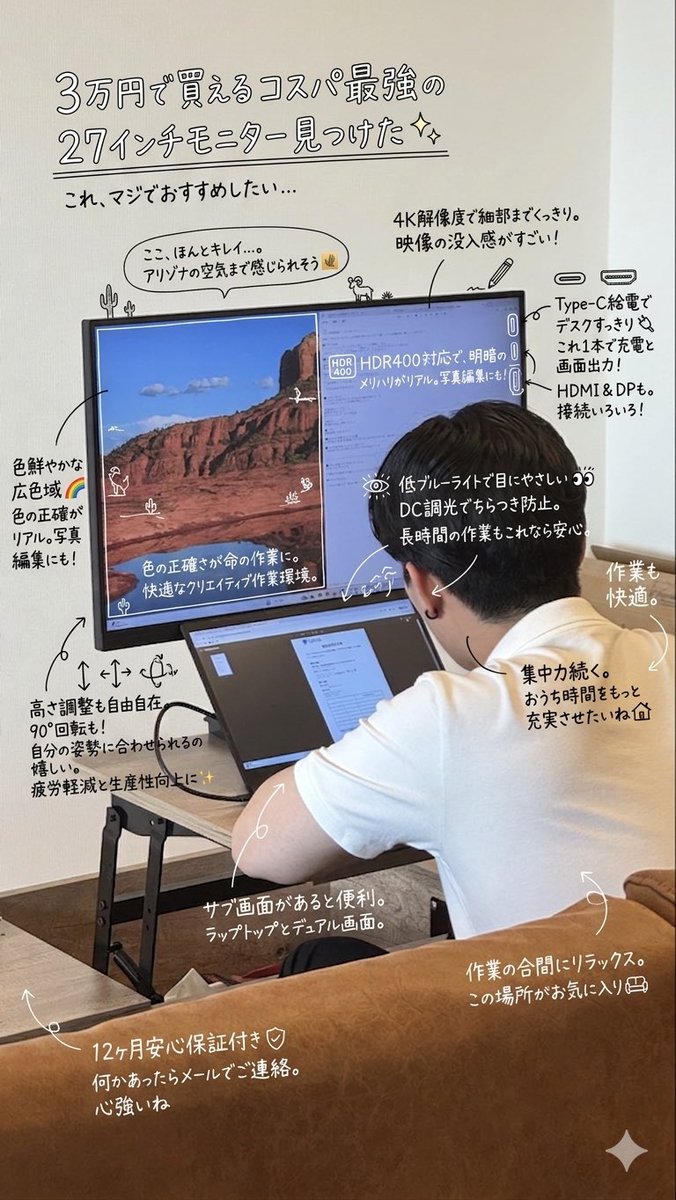 青木亮輔/ミダシーを支える人🔥 tweet media