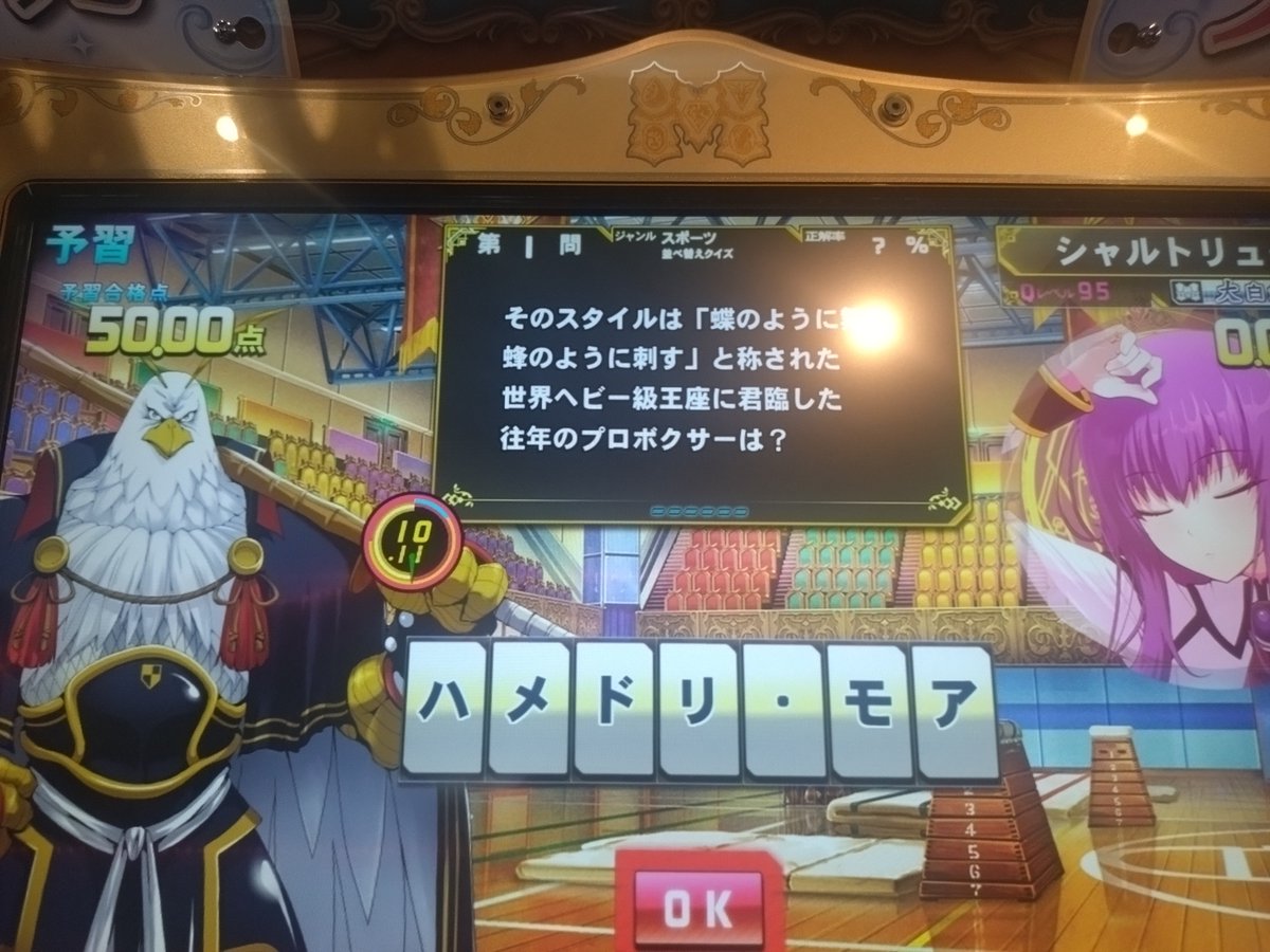 シアン tweet media