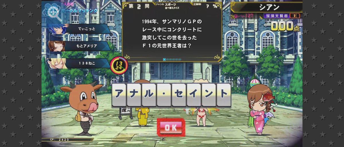 シアン tweet media