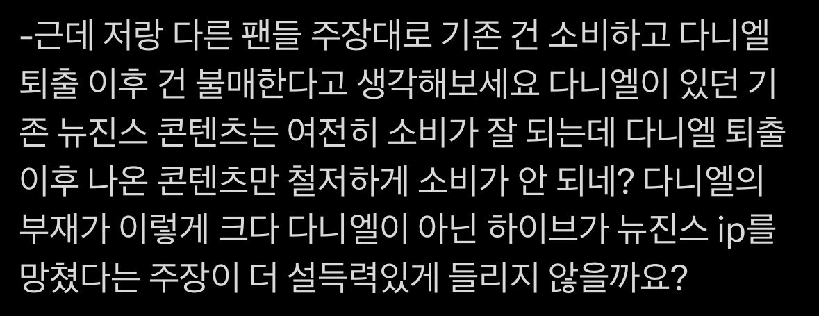 커뉴⁵ (상태: 바쓰바쓰타임) tweet media