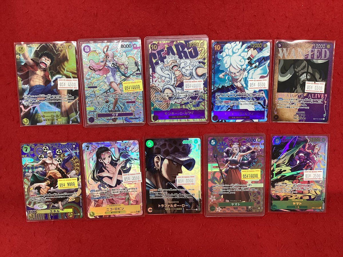 ワンピースカードゲーム 販売情報】 こちらの商品入荷しました