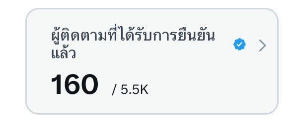 meti (미미) ´ސު｀‎ tweet media