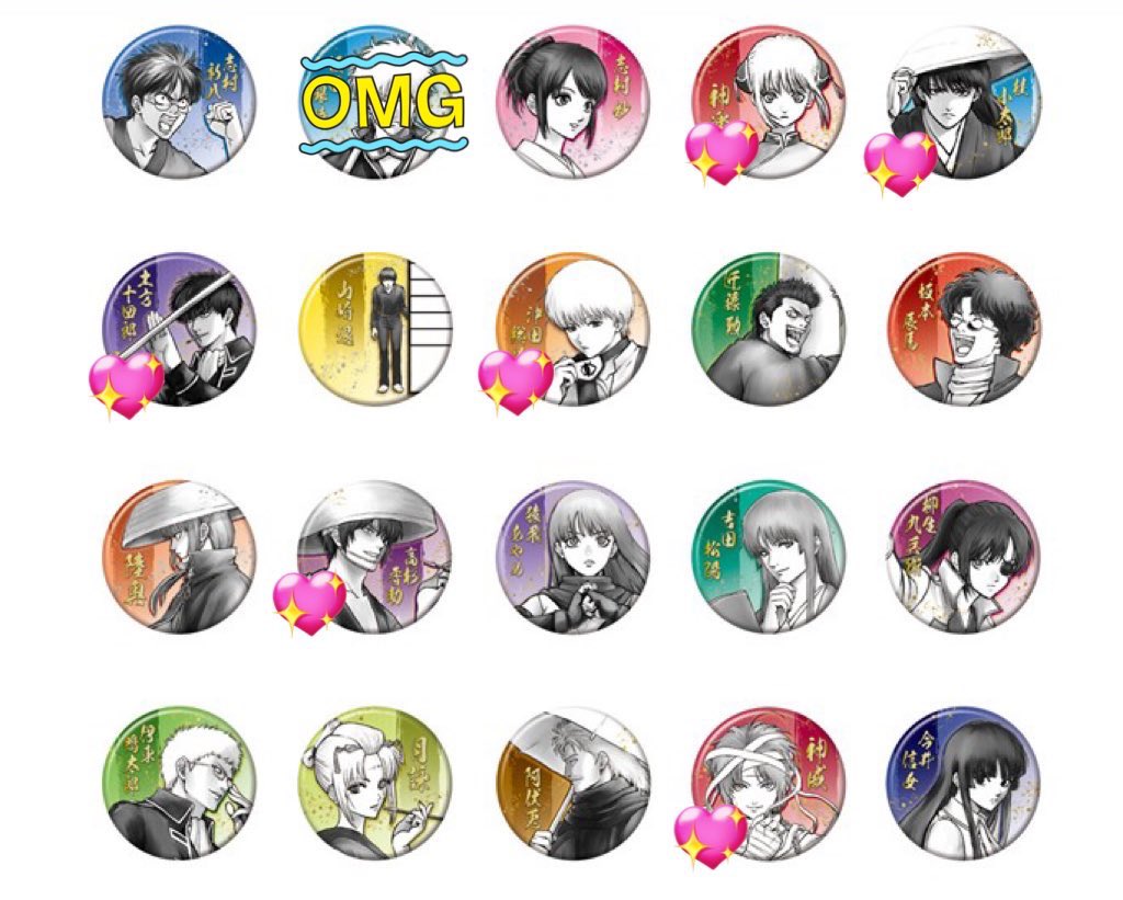 ち tweet media