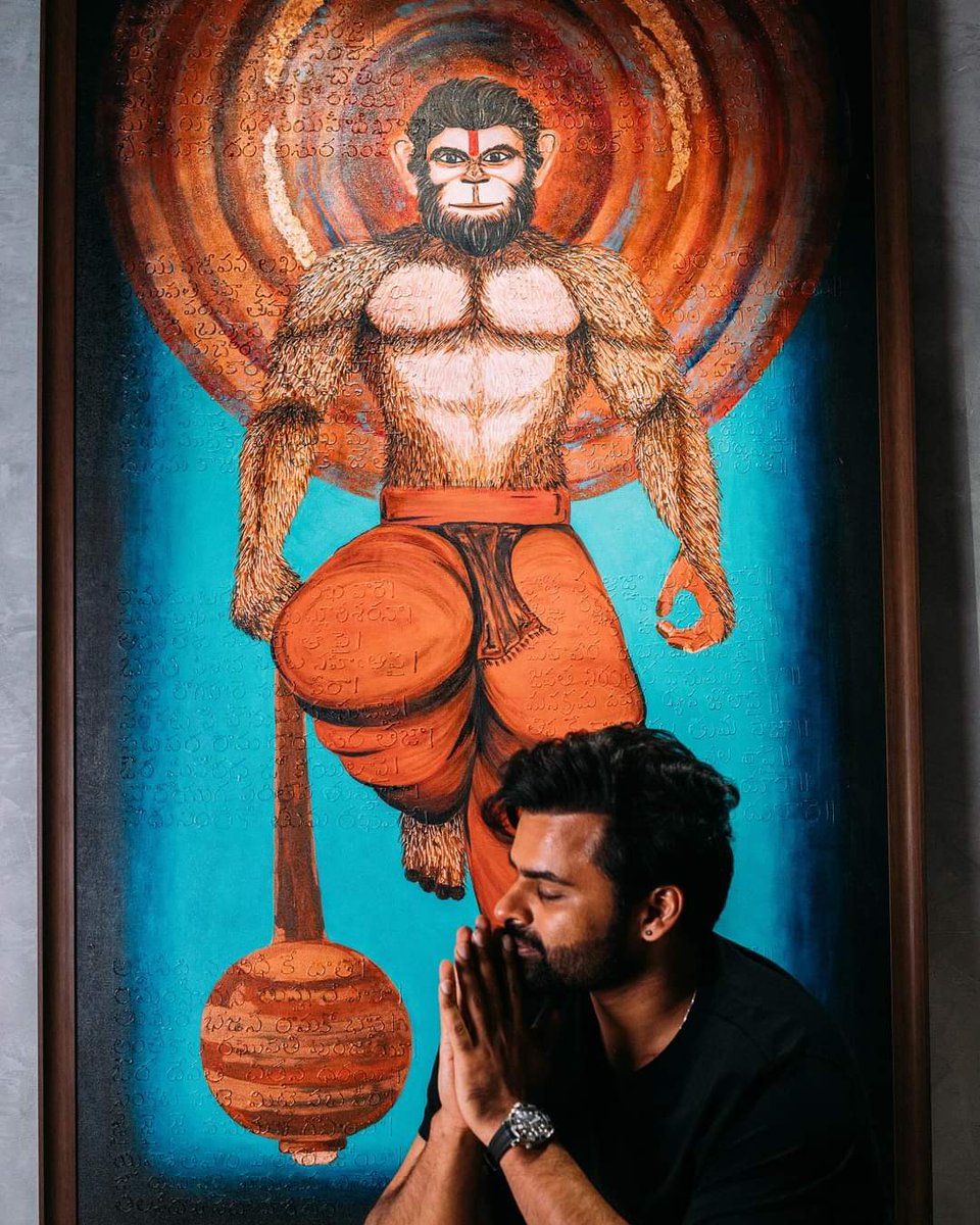 BhjantriP50100's tweet photo. అందరికీ శ్రీ హనుమాన్ జయంతి శుభాకాంక్షలు!
#HanumanJayanti https://t.co/cCt1af4ja2