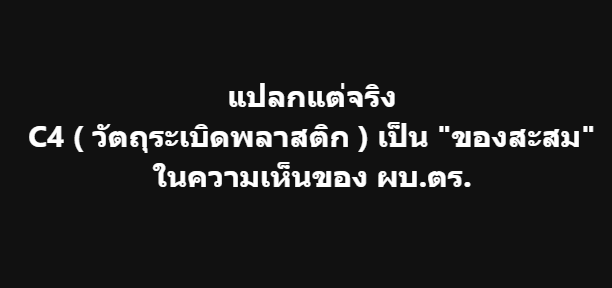 hopeless tweet media