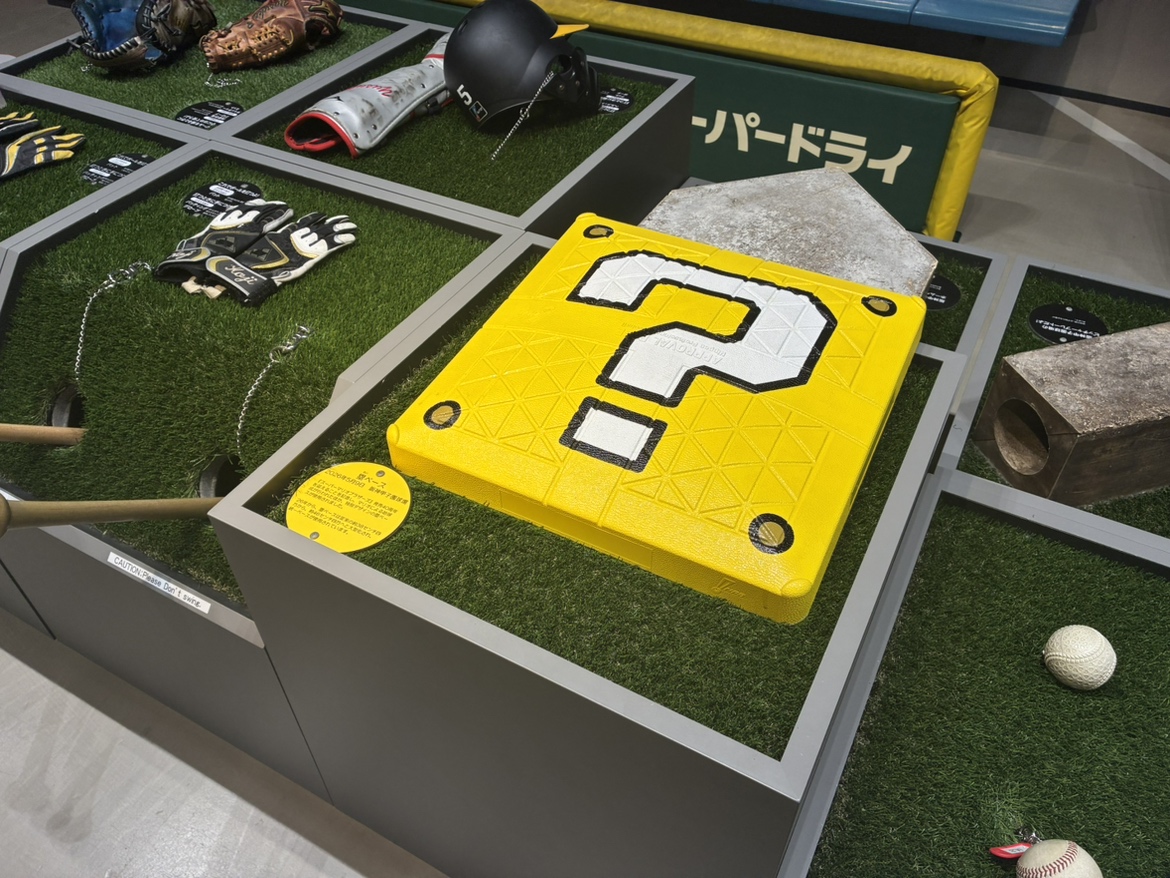 【公式】甲子園歴史館 tweet media