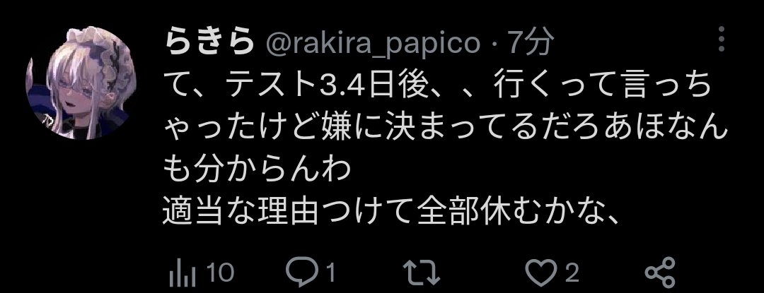 スピッキー_mania tweet media