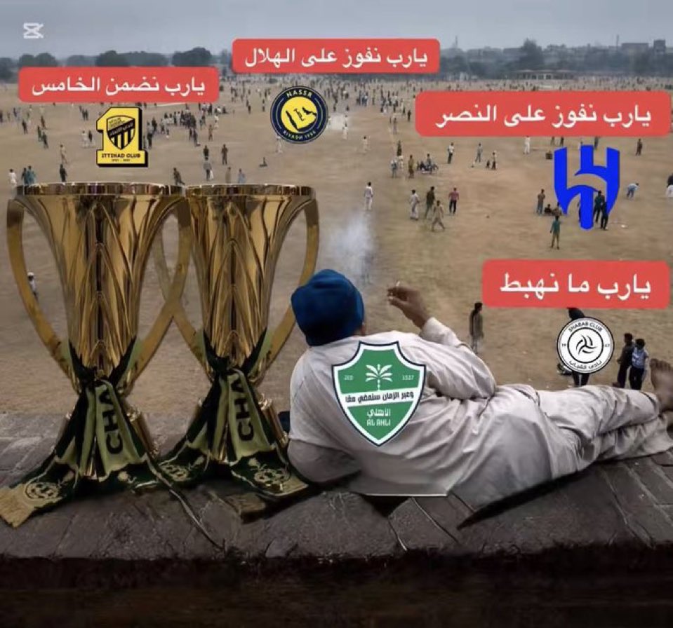 NOUF tweet media