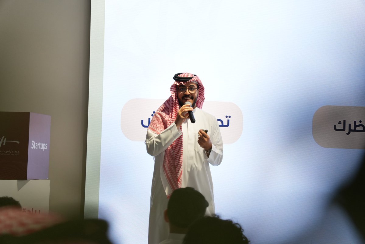 مجمع وادي جدة للابتكار | WJIH tweet media