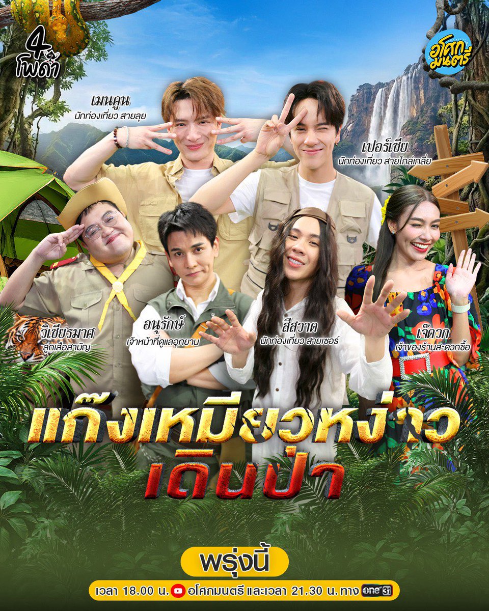 gunthestarclub tweet media