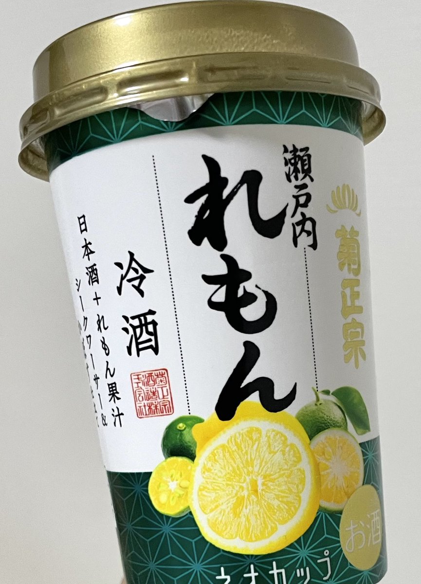 とも tweet media