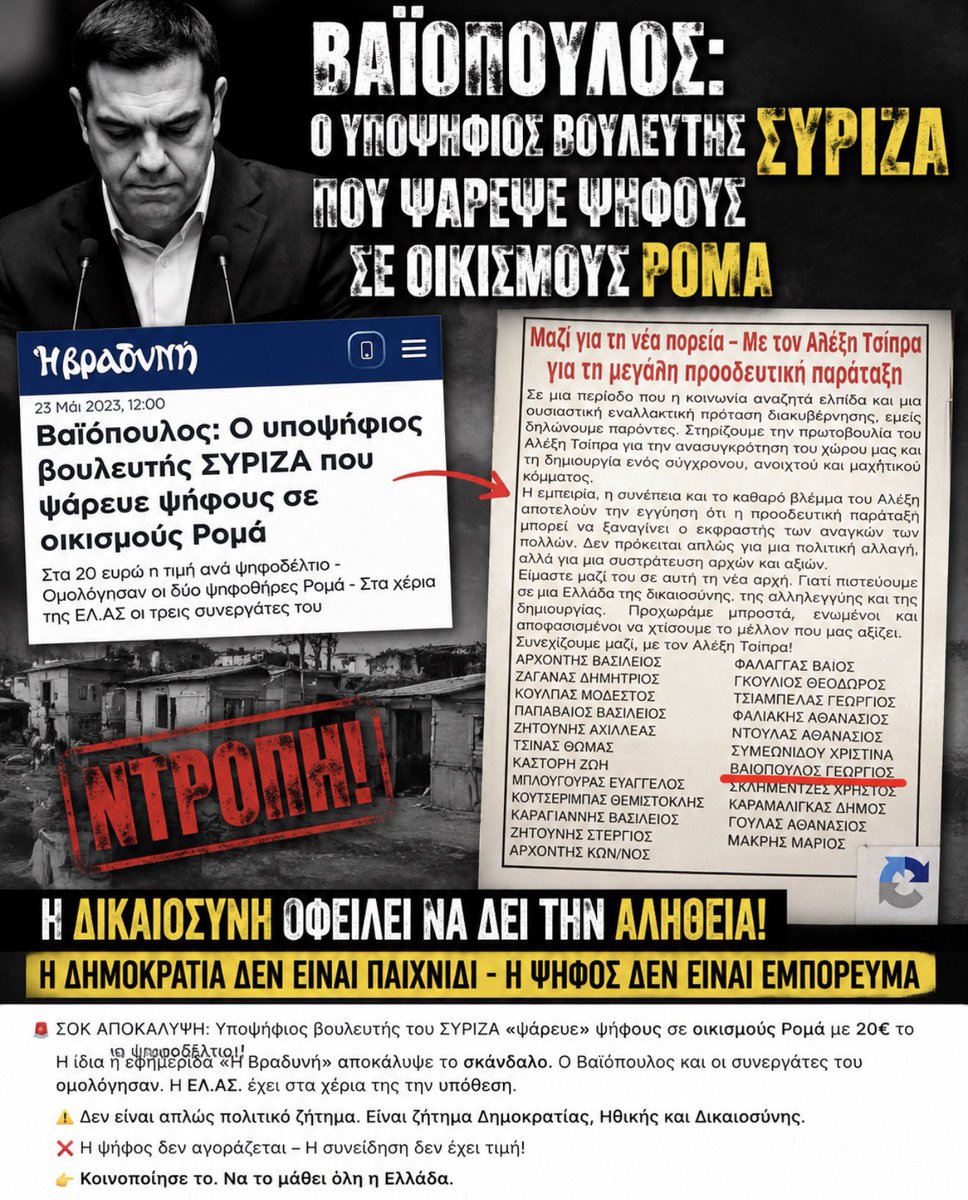Πεν Νταλαούρα tweet media