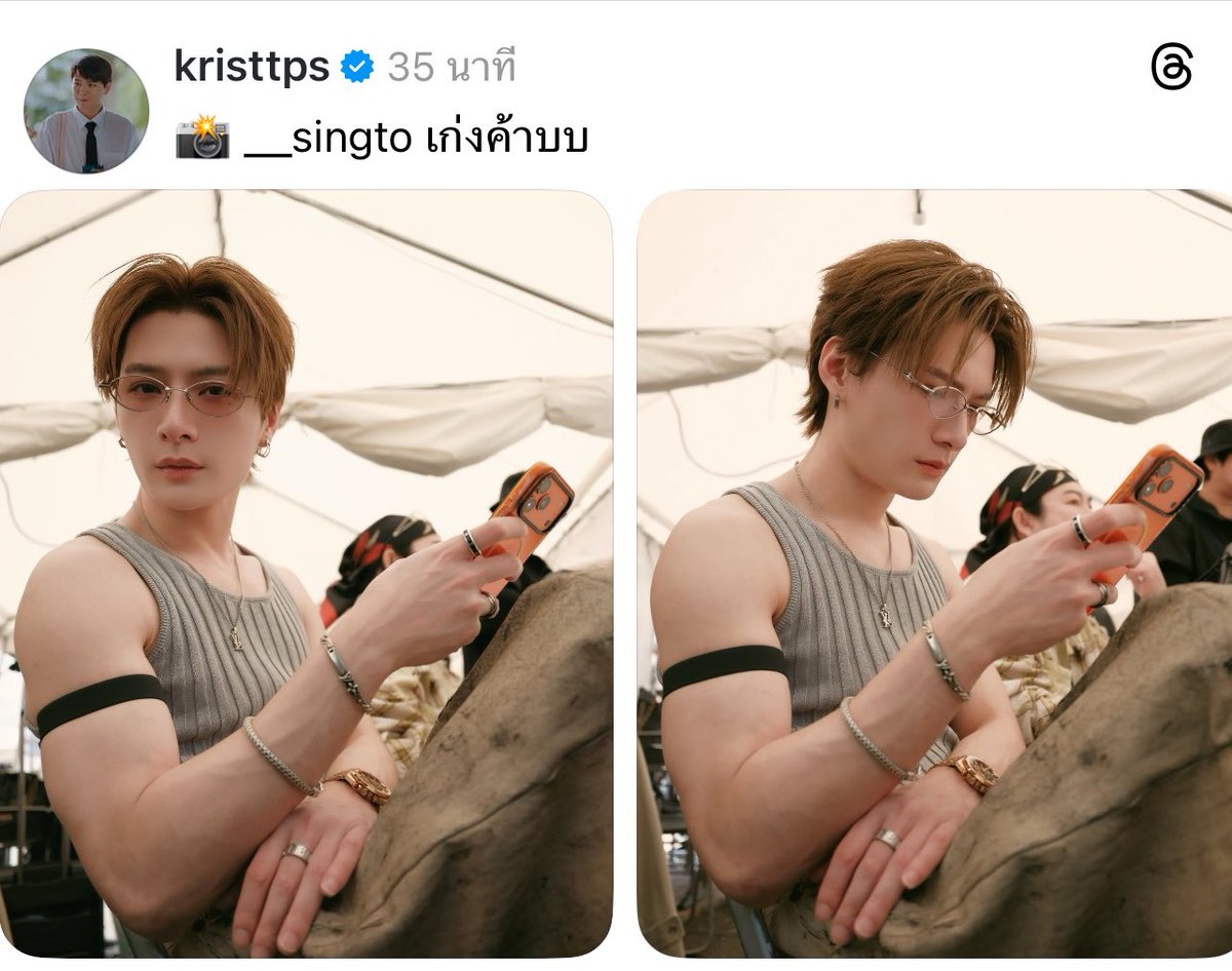 jn tweet media