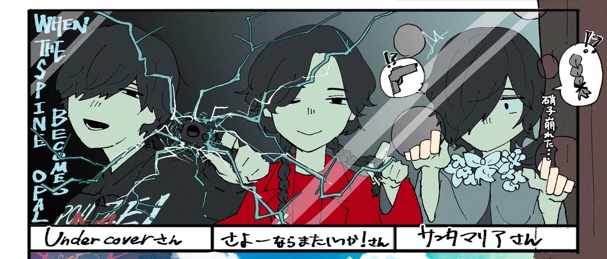 る。 tweet media