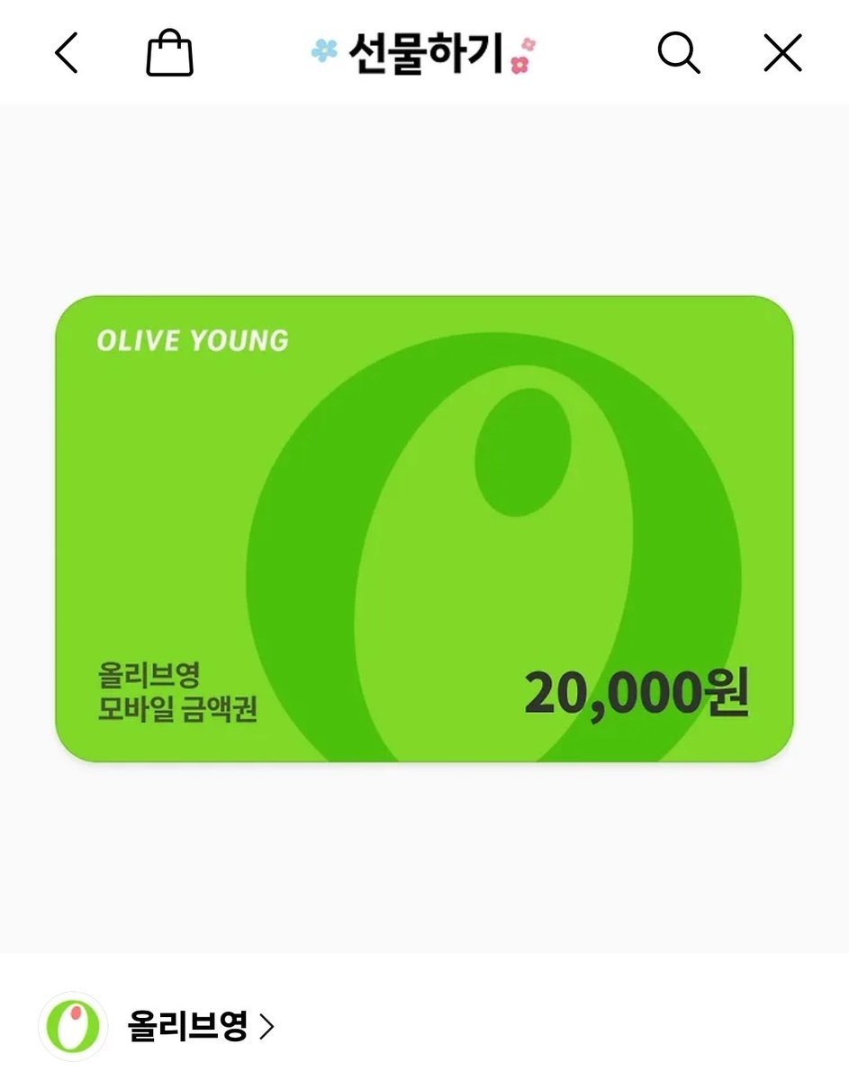 여름 tweet media