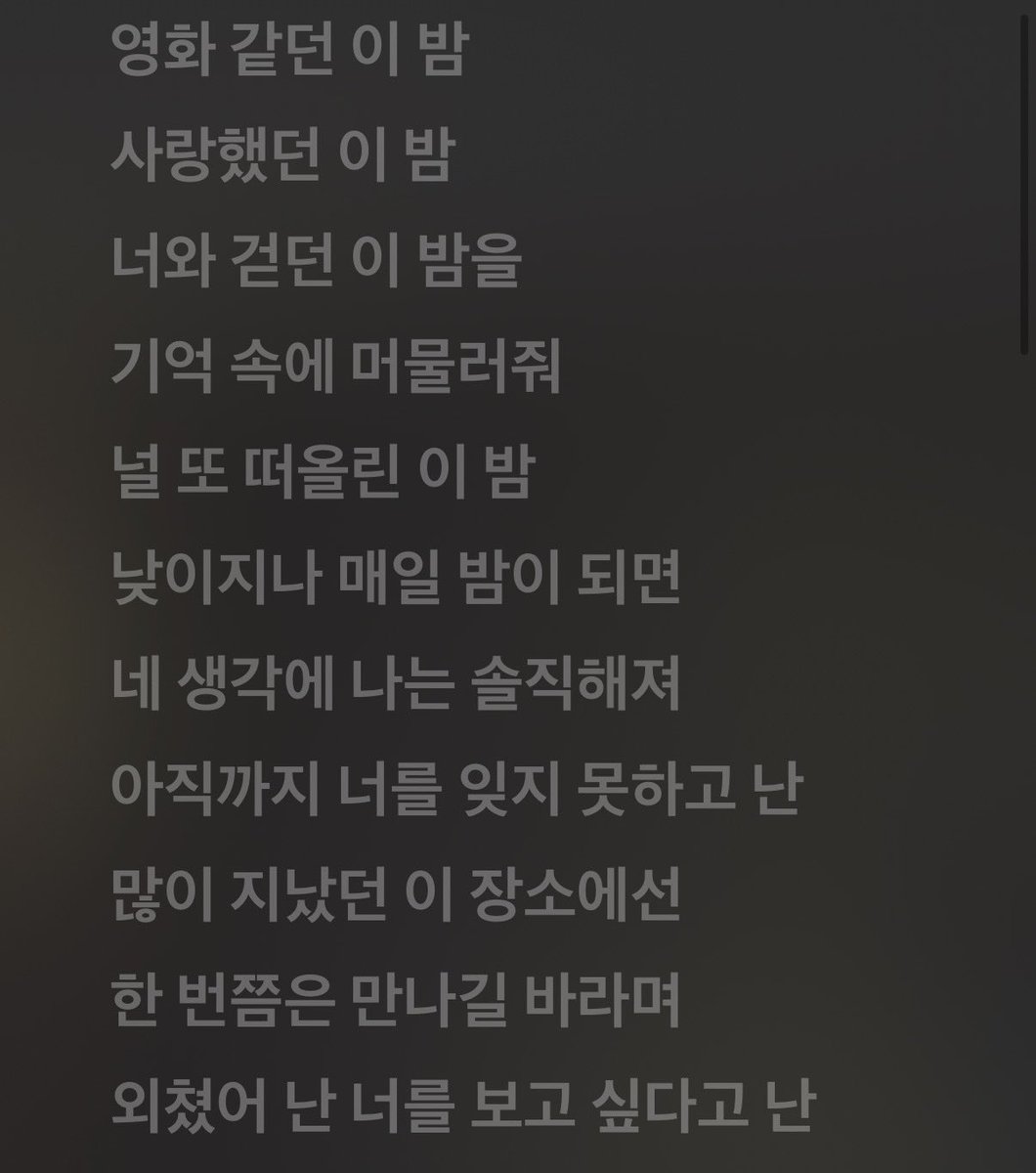 엑스 tweet media