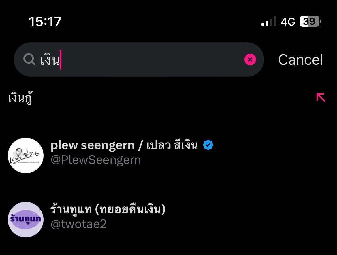 426🍀 tweet media