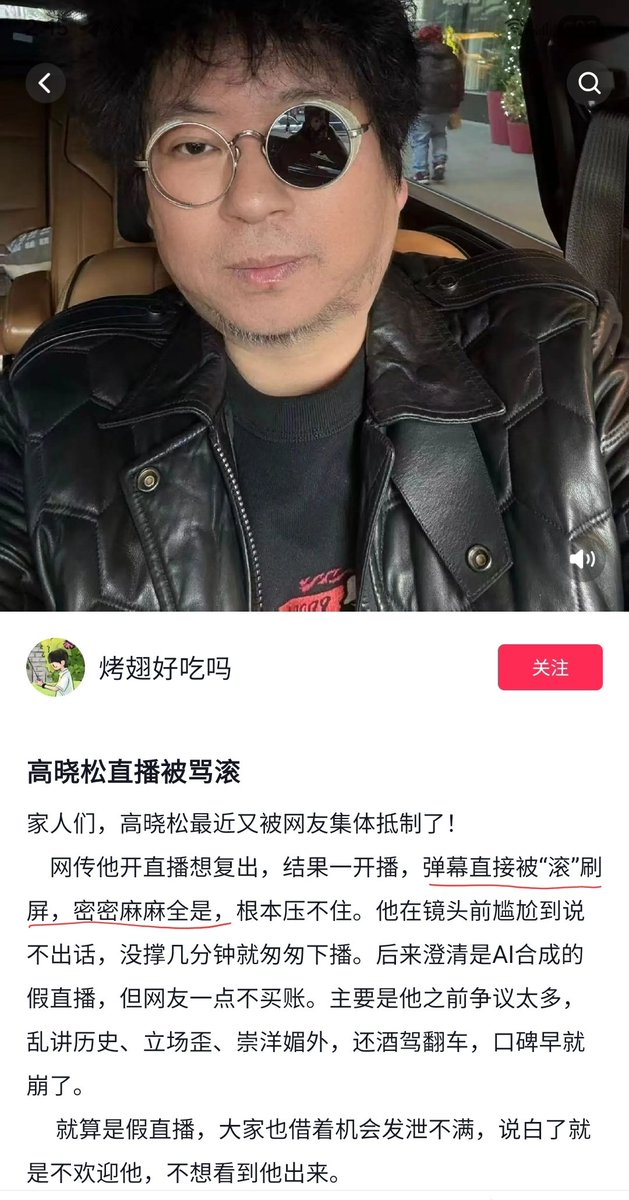 夸克说 tweet media