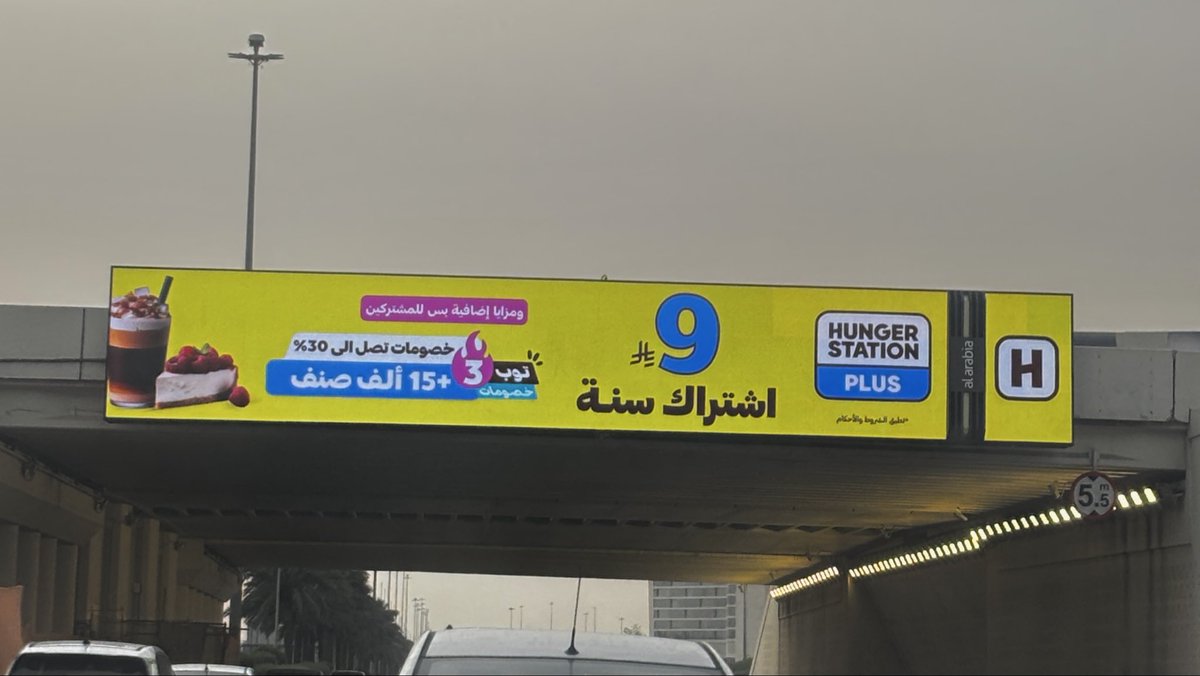 Khalid Alhamdan | خالد الحمدان tweet media