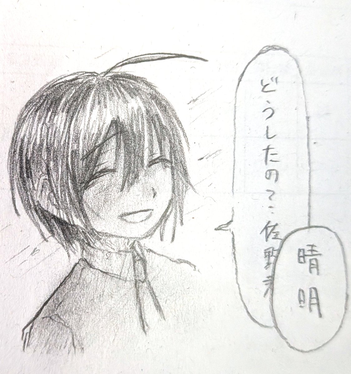 ナキワメキ tweet media