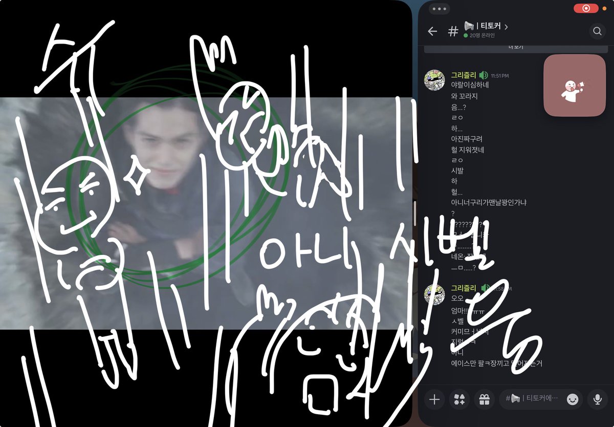 태식 tweet media