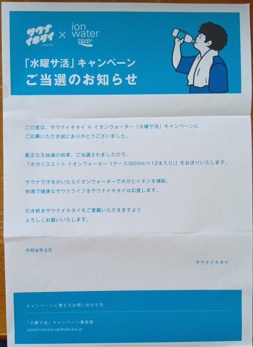 Silver（🈂️専用） tweet media