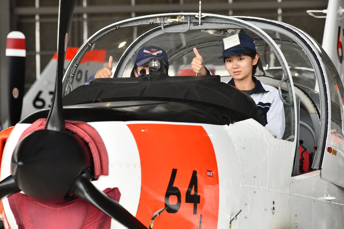 海上自衛隊小月教育航空群【公式】 (@jmsdf_ozatg) / Posts / X