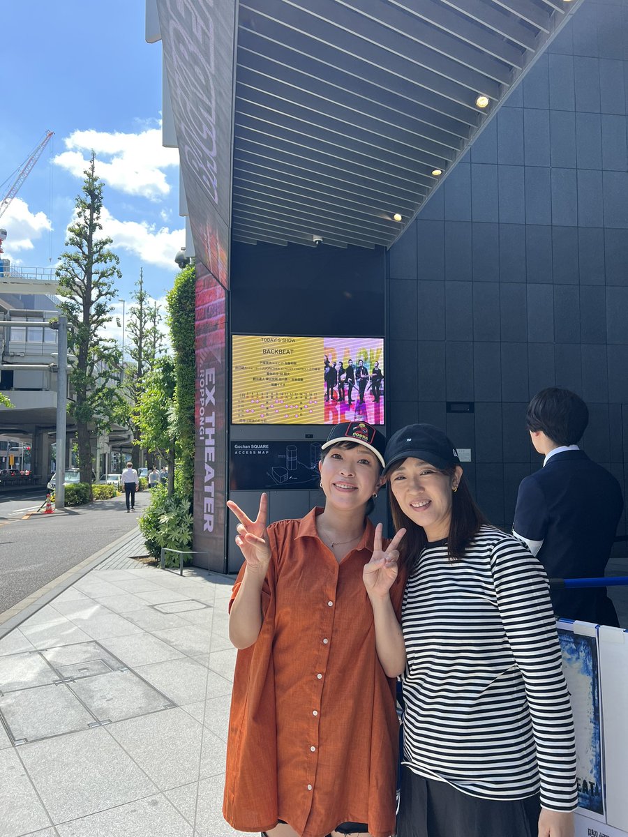SATOKO tweet media