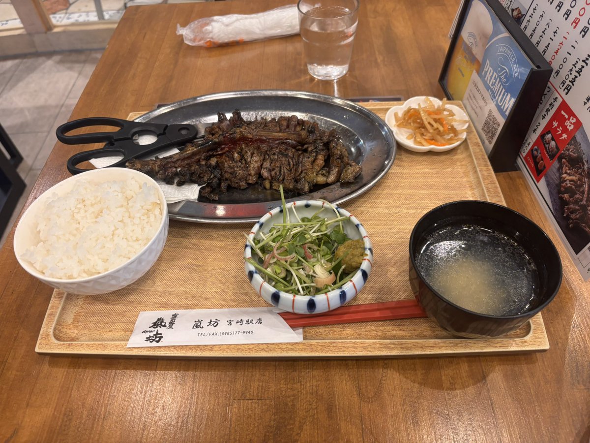 ☺︎︎︎︎ tweet media